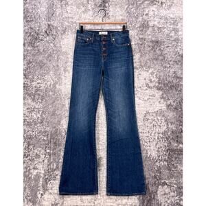 Madewell exposed button flea market flare jeans